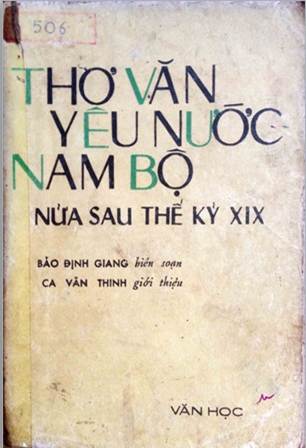Thơ văn yêu nước Nam Bộ nửa sau thế kỷ XIX (Bảo Định Giang) - Atabook.com