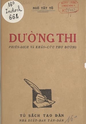 Đường Thi (NXB Tân Dân, Hà Nội, 1940) - Ngô Tất Tố | Atabook.com