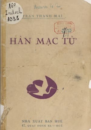 Hàn Mạc Tử (NXB Huế, 1942) - Trần Thanh Mại, 263 trang | Atabook.com