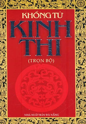 Kinh Thi (Khổng Tử)