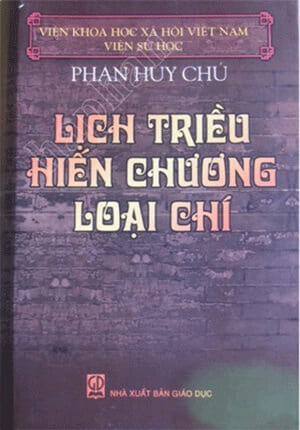 Lịch triều hiến chương loại chí, trọn bộ 2 tập (NXB Giáo Dục, 2007) - Phan Huy Chú, 1712 trang | AtaBook.com