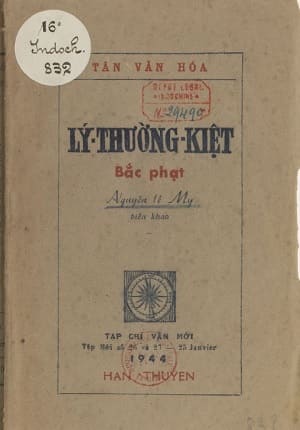 Lý Thường Kiệt bắc phạt (NXB Hàn Thuyên, Hà Nội, 1944) - Nguyễn Tế Mỹ, 155 trang | Atabook.com