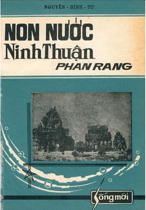 Non nước Ninh Thuận - Phan Rang (Nguyễn Đình Tư)