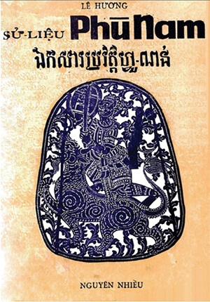 Sử liệu Phù Nam (Lê Hương)