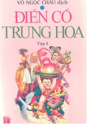 Thành ngữ điển cố Trung Hoa, tập 2 (NXB Trẻ, 1994) - Sơn Vân, dịch giả Võ Ngọc Châu, 315 trang | AtaBook.com