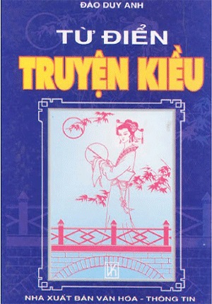 Từ điển truyện Kiều - Đào Duy Anh