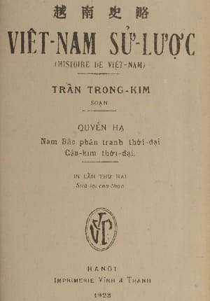 Việt Nam sử lược quyển Hạ 1928 - Trần Trọng Kim